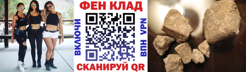 Amphetamine Premium  наркота  Саратов 