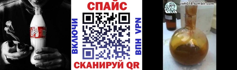 что такое hydra как зайти Бутират бутик Саратов