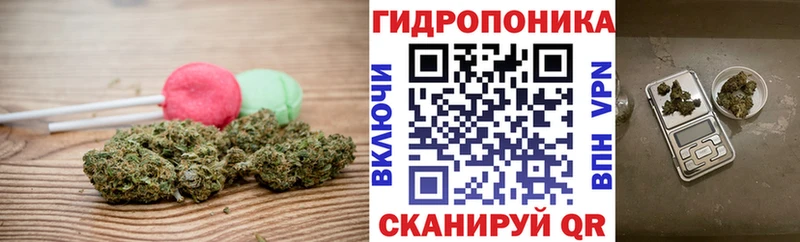 Еда ТГК марихуана  купить наркотики сайты  Саратов 