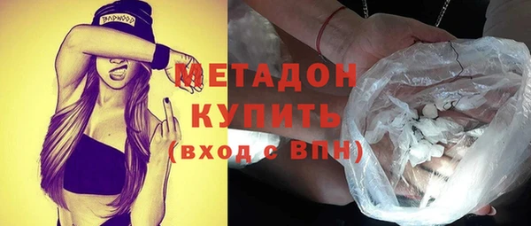 гашишное масло Няндома