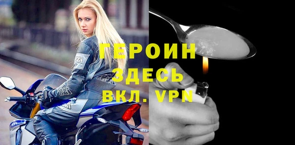 индика Нязепетровск