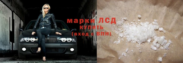 прущая мука Нягань