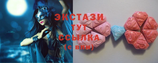 гашишное масло Няндома