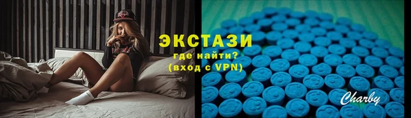 прущая мука Нягань