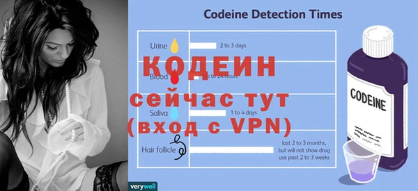 прущая мука Нягань