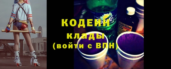 прущая мука Нягань