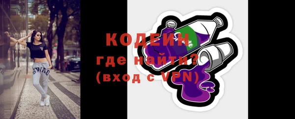 гашишное масло Няндома