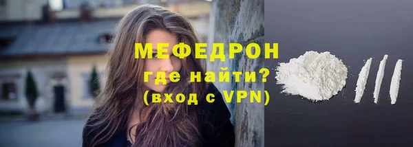 гашишное масло Няндома