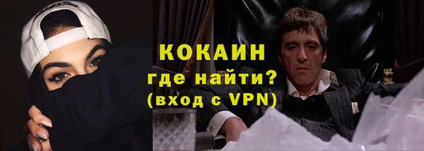 гашишное масло Няндома