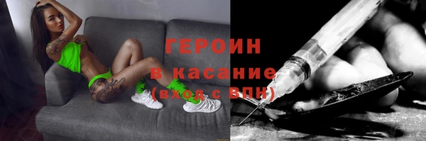 прущая мука Нягань