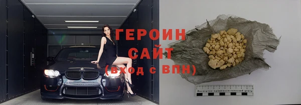прущая мука Нягань