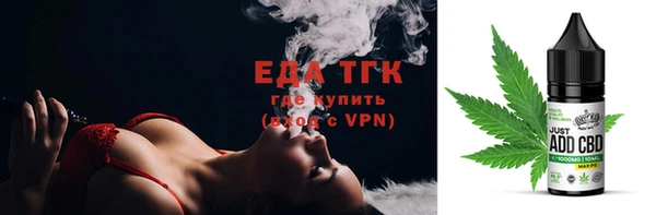 прущая мука Нягань