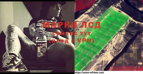 гашишное масло Няндома