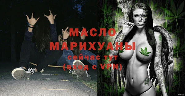 гашишное масло Няндома