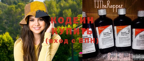 прущая мука Нягань