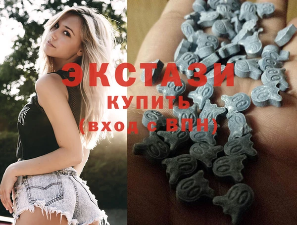 прущая мука Нягань