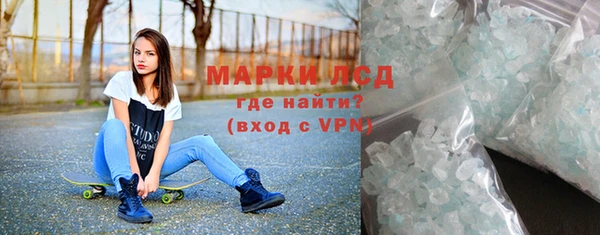 гашишное масло Няндома