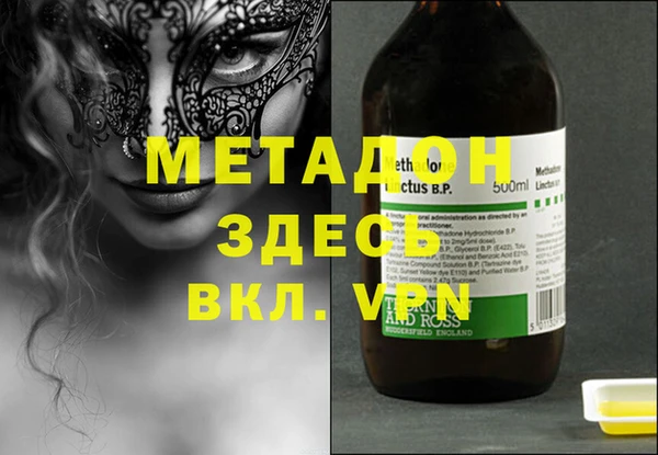 прущая мука Нягань