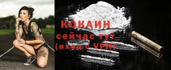 гашишное масло Няндома