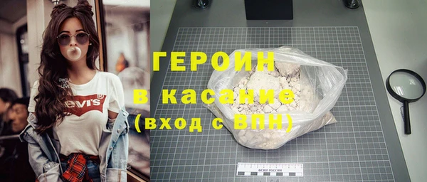 индика Нязепетровск