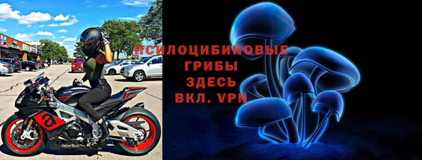 гашишное масло Няндома
