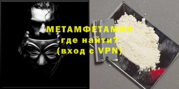 гашишное масло Няндома