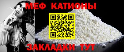 не бодяженный Новодвинск