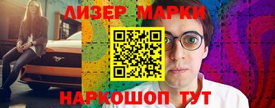 не бодяженный Новодвинск