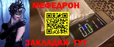 кокаин перу Обнинск