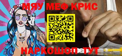 ПСИЛОЦИБИНОВЫЕ ГРИБЫ Новозыбков
