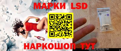не бодяженный Новодвинск