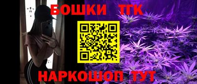 амфетамин Обь