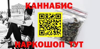 ПСИЛОЦИБИНОВЫЕ ГРИБЫ Новозыбков