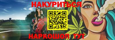 не бодяженный Новодвинск