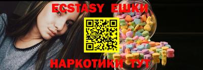 не бодяженный Новодвинск