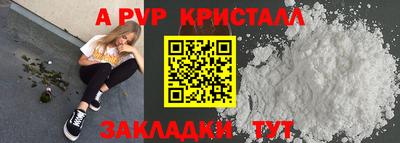 не бодяженный Новодвинск