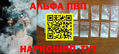 не бодяженный Новодвинск