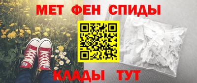 ПСИЛОЦИБИНОВЫЕ ГРИБЫ Новозыбков