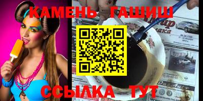не бодяженный Новодвинск