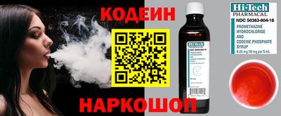 не бодяженный Новодвинск