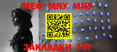 ПСИЛОЦИБИНОВЫЕ ГРИБЫ Новозыбков