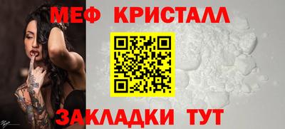 не бодяженный Новодвинск