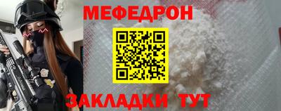 ПСИЛОЦИБИНОВЫЕ ГРИБЫ Новозыбков