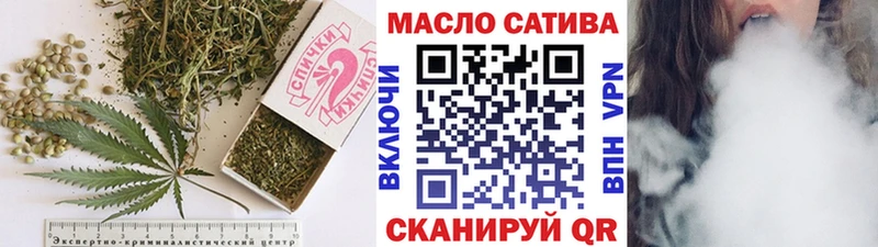 Дистиллят ТГК Wax  KRAKEN онион  Саратов 